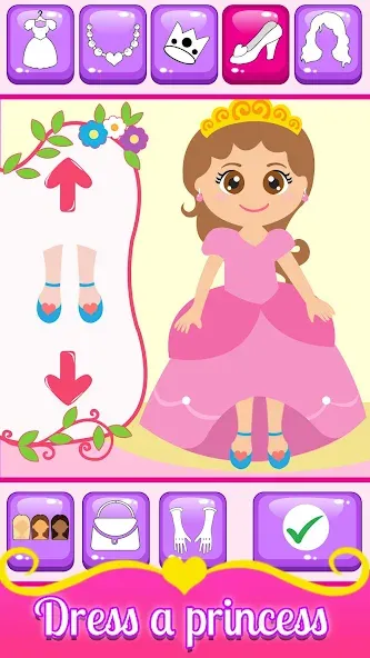 Baby Princess Phone [МОД: Много денег, Монет и Все открыто] Screenshot 2