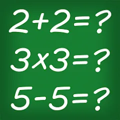 Скачать Math Games [МОД: Деньги, Монеты и Меню MOD] | Взлом Math Games на Андроид