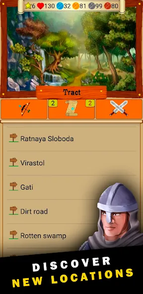 MMOQuest (mobitva) (ММОКвест) [МОД: Бесконечные деньги, Монеты и Мега MOD] Screenshot 1