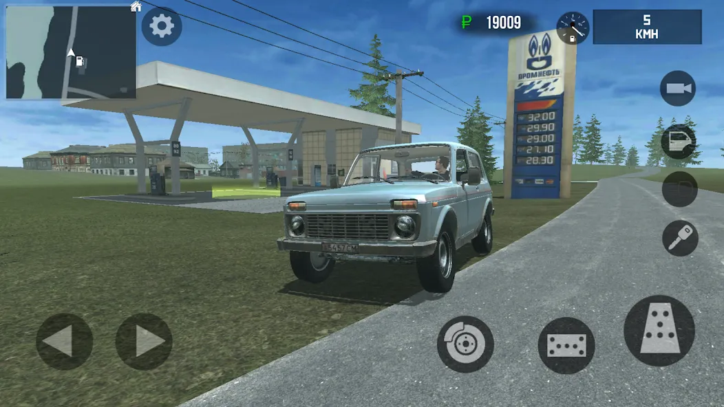 Russian Driver (Рашн Драйвер) [МОД: Много монет, Открытые уровни и Мега MOD] Screenshot 1