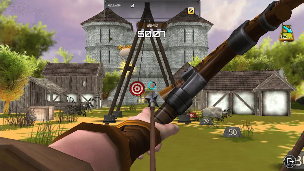 Archery Big Match [МОД: Много монет, Открытые уровни и Мега MOD] Screenshot 1