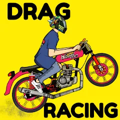 Скачать Drag Racing Bike (Драг рейсинг байк) [МОД: Все открыто, Дополнительные деньги и Меню MOD] | Взлом Drag Racing Bike на Андроид