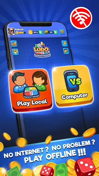 Ludo Club - Fun Dice Game (Лудо Клуб) [МОД: Много монет, Открытые уровни и Мега MOD] Screenshot 5