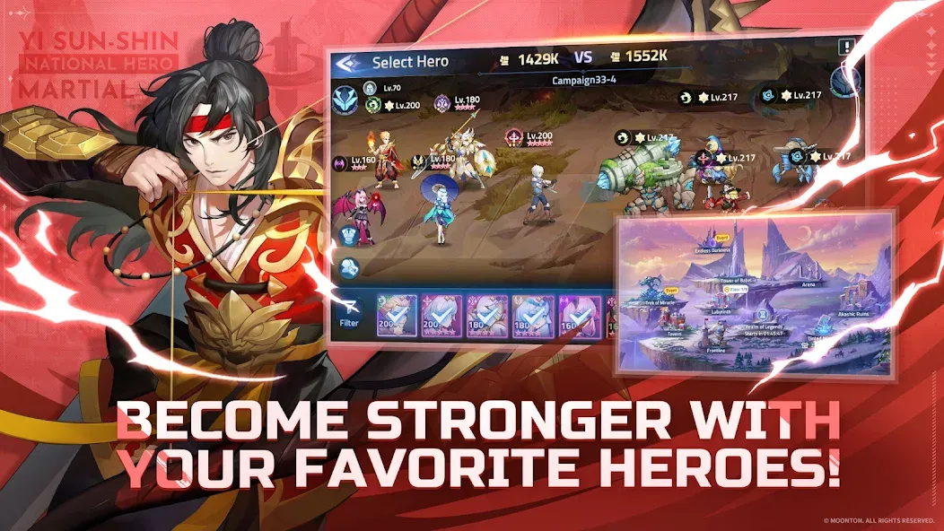 Mobile Legends: Adventure (Мобильные Легенды) [МОД: Бесконечные деньги, Монеты и Мега MOD] Screenshot 2
