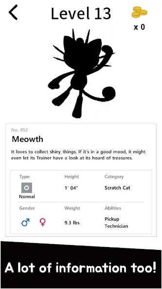 Short answer PokeDex Quiz (Шорт ансвер ПокеДекс Квиз) [МОД: Деньги, Монеты и Меню MOD] Screenshot 5