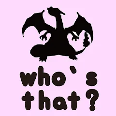 Скачать Short answer PokeDex Quiz (Шорт ансвер ПокеДекс Квиз) [МОД: Деньги, Монеты и Меню MOD] | Взлом Short answer PokeDex Quiz на Андроид