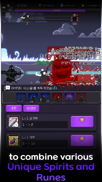 The Ripper: Idle Epic RPG (Зе Риппер) [МОД: Много денег, Монет и Все открыто] Screenshot 5