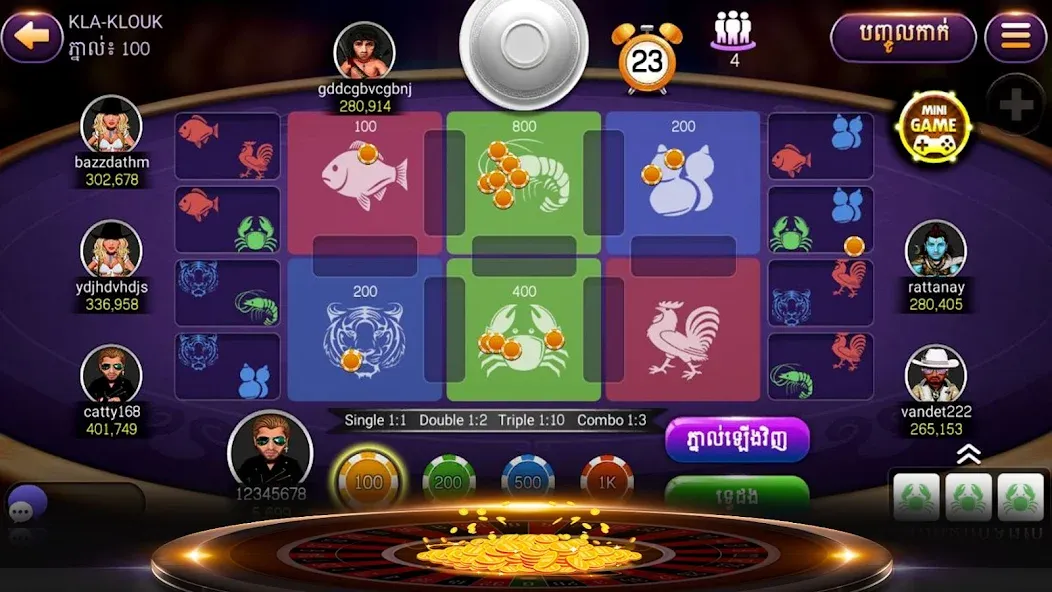 NagaHit - Khmer Card & Slots (Нагахит) [МОД: Меню, Бесконечные монеты и Открытые уровни] Screenshot 4