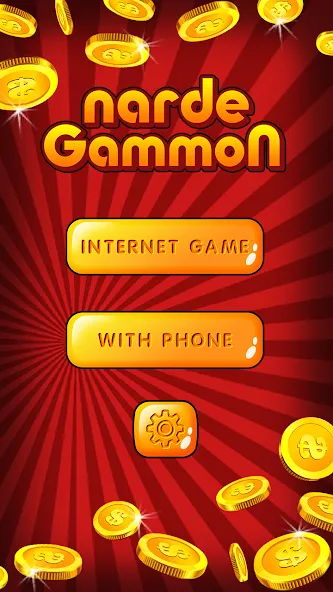 Backgammon Nard offline online [МОД: Много монет, Открытые уровни и Мега MOD] Screenshot 1
