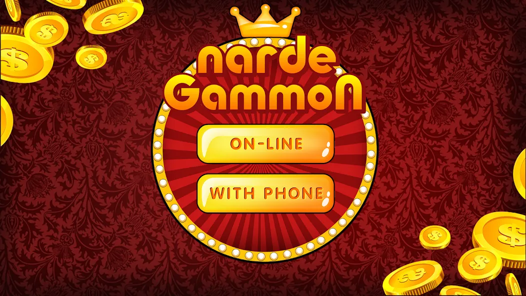 Backgammon Nard offline online [МОД: Много монет, Открытые уровни и Мега MOD] Screenshot 5