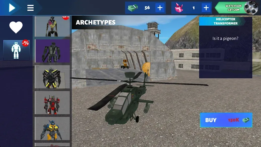 Robot Car (робот машина) [МОД: Много денег, Монет и Все открыто] Screenshot 2