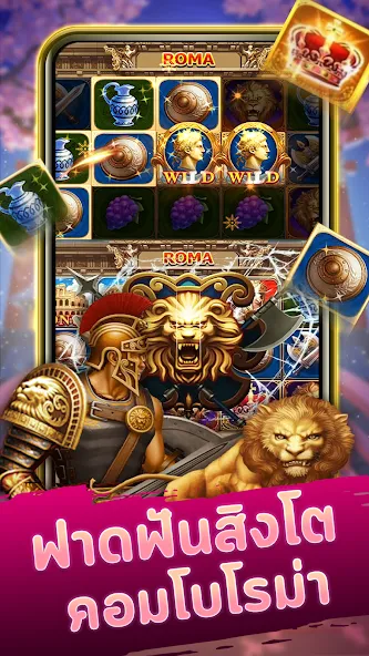 Neko Casino (Нэко Казино) [МОД: Деньги, Монеты и Меню MOD] Screenshot 2