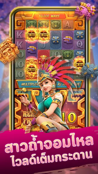 Neko Casino (Нэко Казино) [МОД: Деньги, Монеты и Меню MOD] Screenshot 3