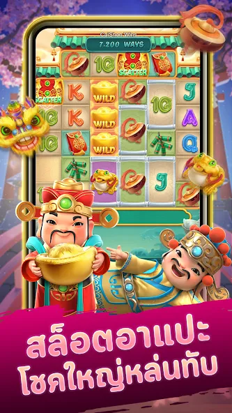 Neko Casino (Нэко Казино) [МОД: Деньги, Монеты и Меню MOD] Screenshot 4