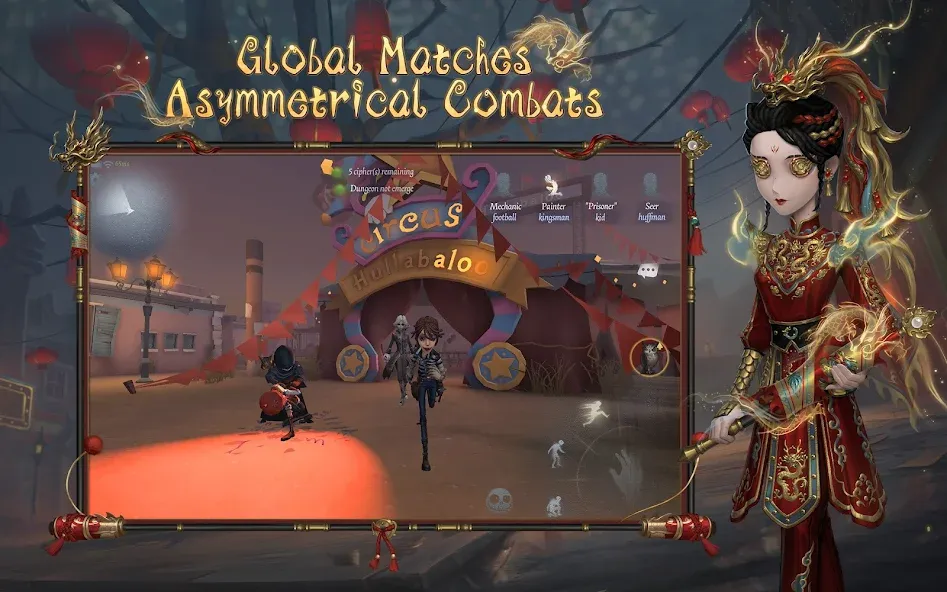 Identity V (Айдентити Ви) [МОД: Деньги, Монеты и Меню MOD] Screenshot 5