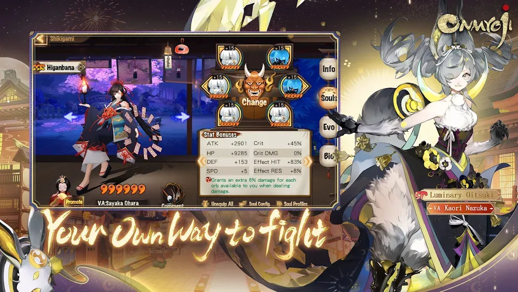 Onmyoji (Онмдзи) [МОД: Меню, Бесконечные монеты и Открытые уровни] Screenshot 4
