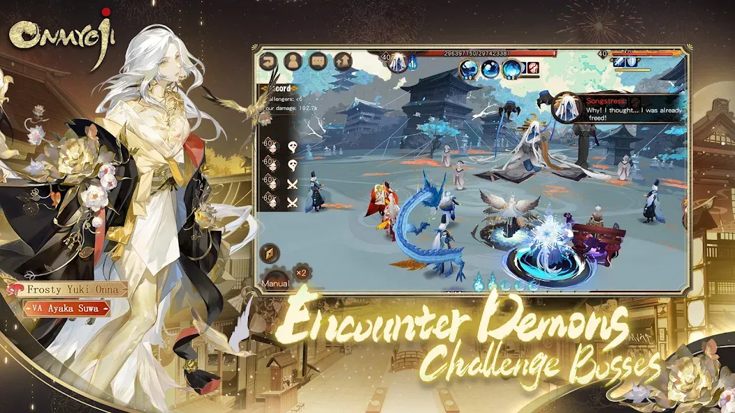 Onmyoji (Онмдзи) [МОД: Меню, Бесконечные монеты и Открытые уровни] Screenshot 5