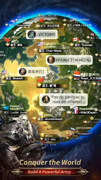 king's road [МОД: Все открыто, Дополнительные деньги и Меню MOD] Screenshot 5
