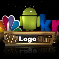 Скачать 3D Logo Quiz (Лого Квиз) [МОД: Много монет, Открытые уровни и Мега MOD] | Взлом 3D Logo Quiz на Андроид