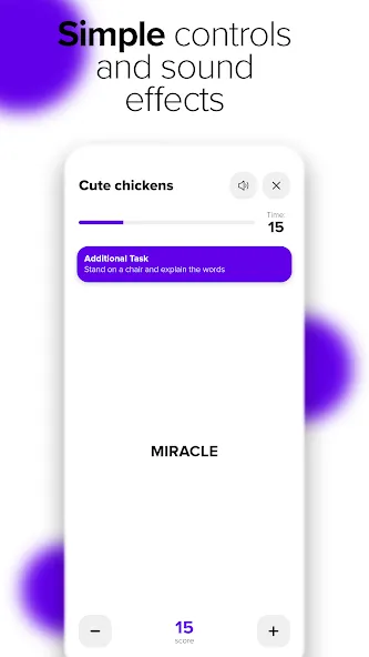 Alias - Word board game (Алиас) [МОД: Меню, Бесконечные монеты и Открытые уровни] Screenshot 4
