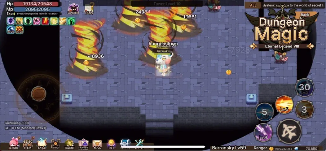 Magic Dungeon:Fallen Angel (Мэджик Данжен) [МОД: Меню, Бесконечные монеты и Открытые уровни] Screenshot 1