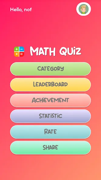 Math Quiz [МОД: Бесконечные деньги, Монеты и Мега MOD] Screenshot 1