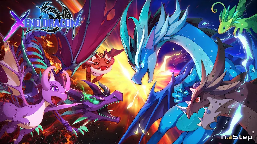 Xeno Dragon (Ксено Драгон) [МОД: Бесконечные деньги, Монеты и Мега MOD] Screenshot 1