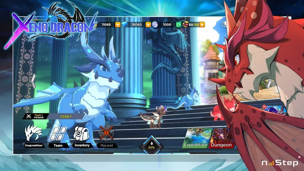 Xeno Dragon (Ксено Драгон) [МОД: Бесконечные деньги, Монеты и Мега MOD] Screenshot 3