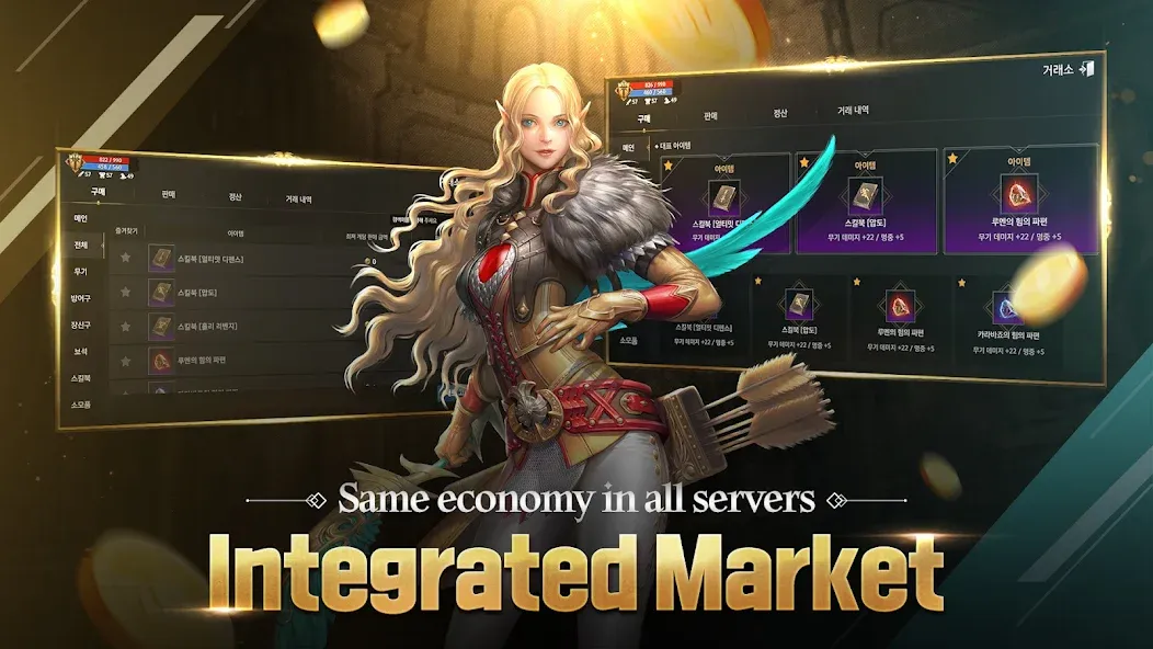 DK Mobile : Genesis (ДК Мобайл) [МОД: Меню, Бесконечные монеты и Открытые уровни] Screenshot 4