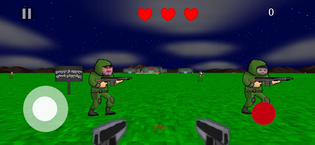 Iaragis Ganxilva (Иарагис Ганхилва) [МОД: Много монет, Открытые уровни и Мега MOD] Screenshot 5