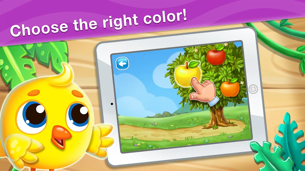 Colors learning games for kids [МОД: Много денег, Монет и Все открыто] Screenshot 3