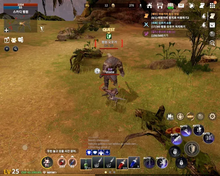 Lord of Dragons (Лорд оф Драгонс) [МОД: Много монет, Открытые уровни и Мега MOD] Screenshot 4