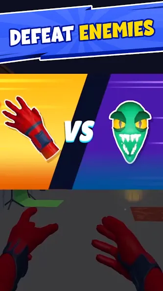 Web Master 3D: Superhero Games (Веб Мастер 3Д) [МОД: Все открыто, Дополнительные деньги и Меню MOD] Screenshot 1