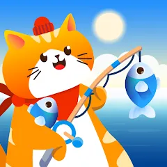 Скачать Idle Furry Fishing! [МОД: Много монет, Открытые уровни и Мега MOD] | Взлом Idle Furry Fishing! на Андроид