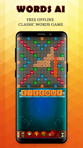 Words AI Friends Classic [МОД: Много монет, Открытые уровни и Мега MOD] Screenshot 1