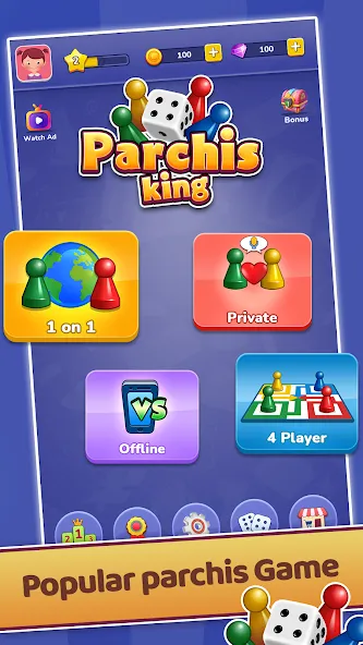 Parchís [МОД: Бесконечные деньги, Монеты и Мега MOD] Screenshot 1