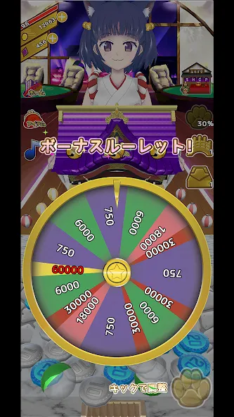 Coco's Coin Dozer [МОД: Много монет, Открытые уровни и Мега MOD] Screenshot 2