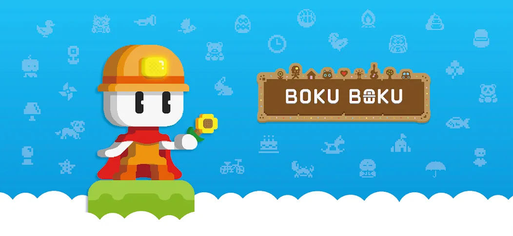 BOKU BOKU [МОД: Много монет, Открытые уровни и Мега MOD] Screenshot 1
