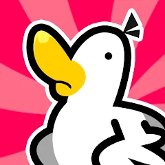 Скачать Duck vs Chicken : Idle Defense (Дак против Чикен) [МОД: Деньги, Монеты и Меню MOD] | Взлом Duck vs Chicken : Idle Defense на Андроид