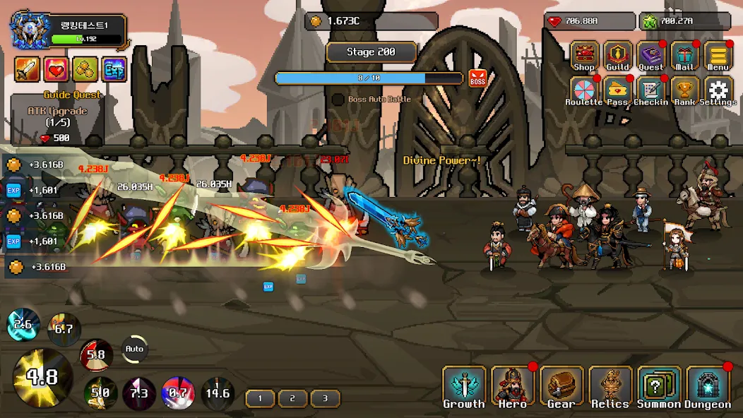 Hero Sword - Idle RPG (Хиро Сворд) [МОД: Бесконечные деньги, Монеты и Мега MOD] Screenshot 1