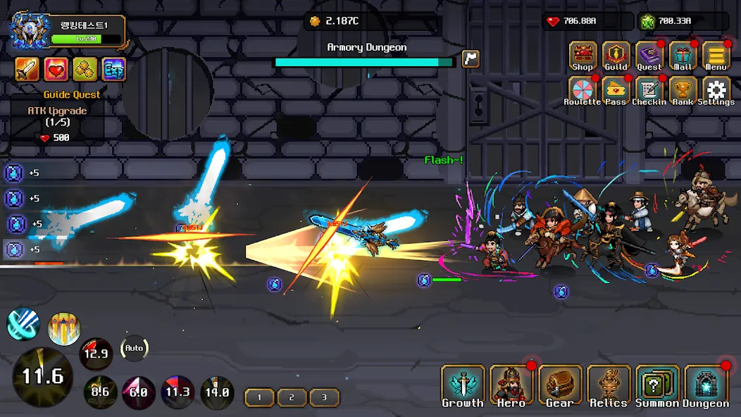 Hero Sword - Idle RPG (Хиро Сворд) [МОД: Бесконечные деньги, Монеты и Мега MOD] Screenshot 4
