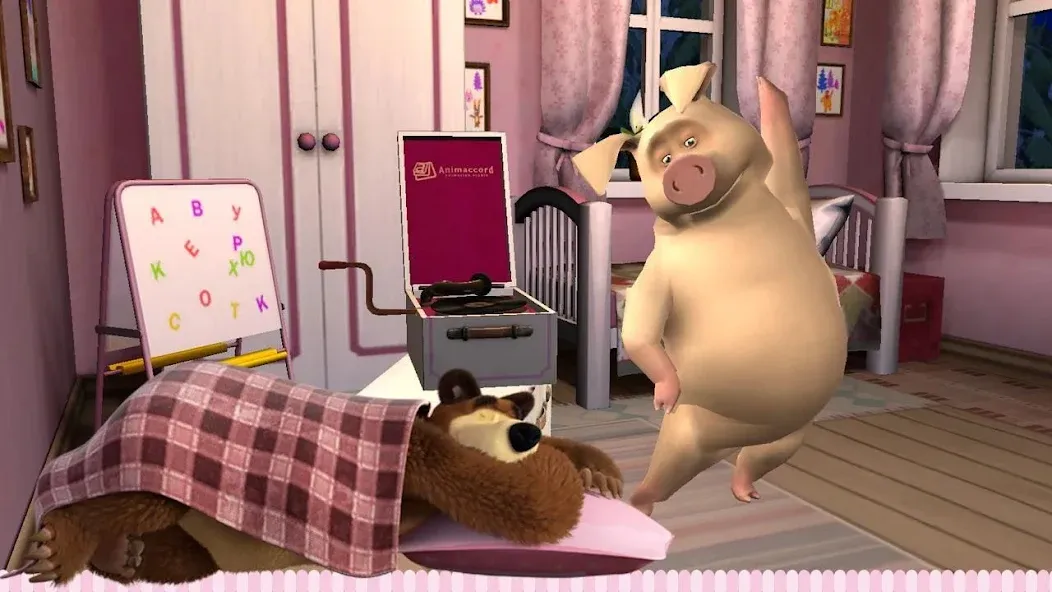 Masha and the Bear: Good Night [МОД: Деньги, Монеты и Меню MOD] Screenshot 4