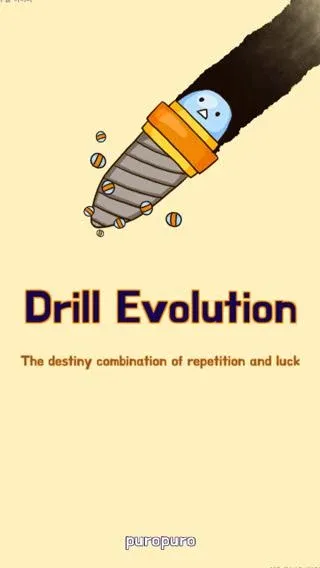 Drill Evolution (Дрил Эволюшн) [МОД: Много монет, Открытые уровни и Мега MOD] Screenshot 1