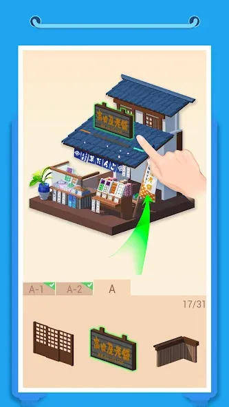 Pocket World 3D (Покет Ворлд 3Д) [МОД: Все открыто, Дополнительные деньги и Меню MOD] Screenshot 1