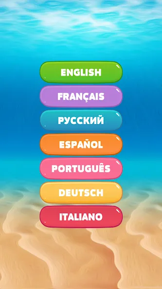 10000 words (десять тысяч) [МОД: Много монет, Открытые уровни и Мега MOD] Screenshot 1