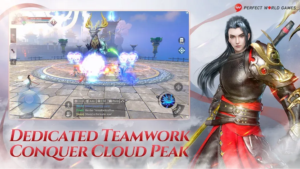 Perfect World Mobile (Пефект Ворлд Мобайл) [МОД: Деньги, Монеты и Меню MOD] Screenshot 3