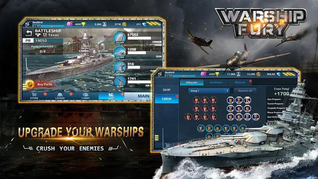 Warship Fury [МОД: Деньги, Монеты и Меню MOD] Screenshot 4