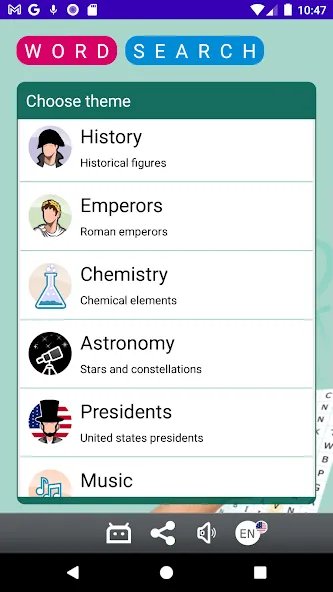 Word search (Сопа де летрас) [МОД: Много монет, Открытые уровни и Мега MOD] Screenshot 3