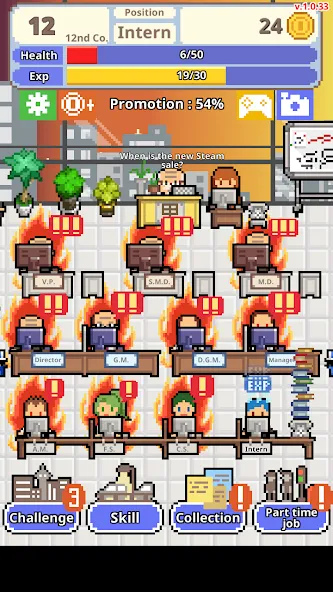 Don't get fired! [МОД: Все открыто, Дополнительные деньги и Меню MOD] Screenshot 4