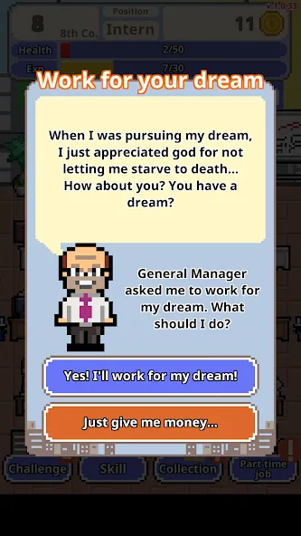 Don't get fired! [МОД: Все открыто, Дополнительные деньги и Меню MOD] Screenshot 5